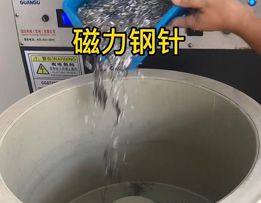 镇安不锈钢箍用钢针