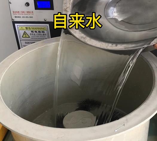 镇安不锈钢箍抛光用水