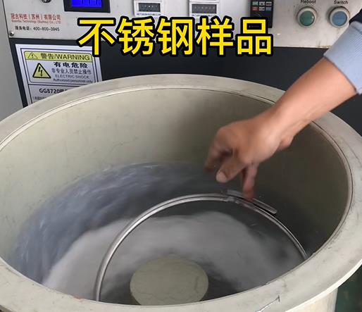 镇安不锈钢箍样品