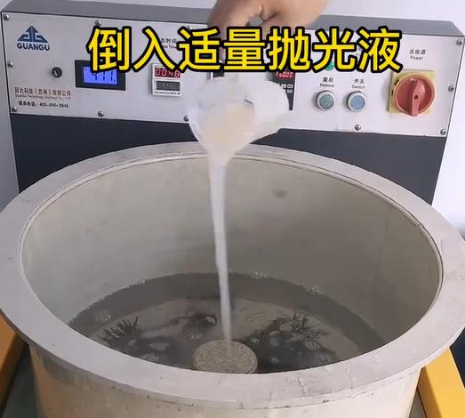 抛光液增加镇安不锈钢机械配件金属光泽